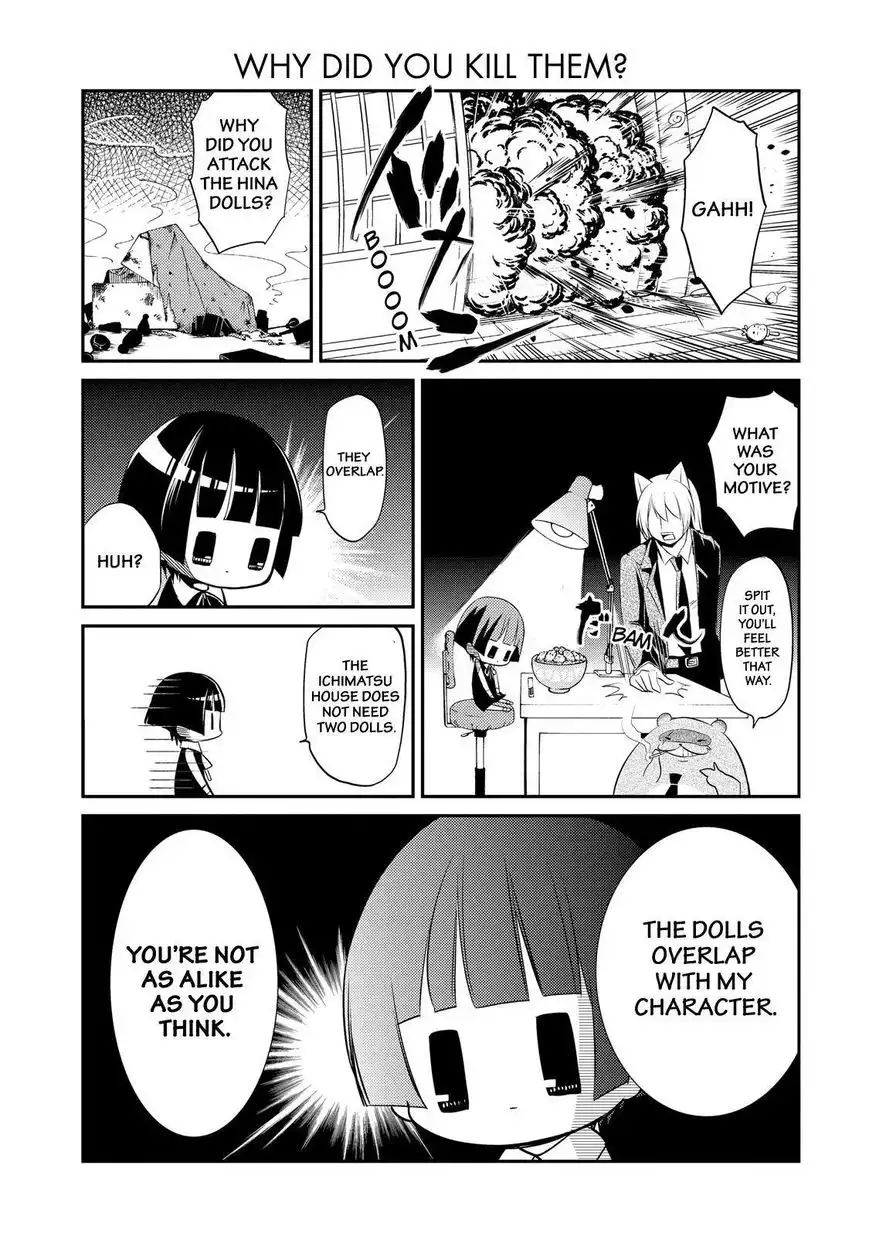 Gugure! Kokkuri-san Chapter 39 7